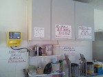 201101081411000.jpg