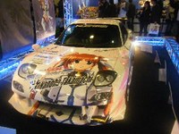 DSCF7173_ed.jpg